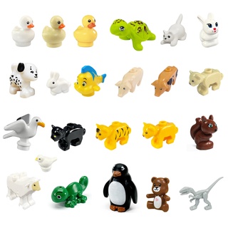 小顆粒動物 積木零組件系列 抽抽樂 認知學習 款拼裝組合兒童益智玩具禮品禮物生日禮品