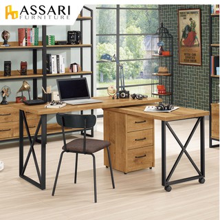 ASSARI-布朗克斯5尺多功能旋轉桌(寬152x深131x高76cm)