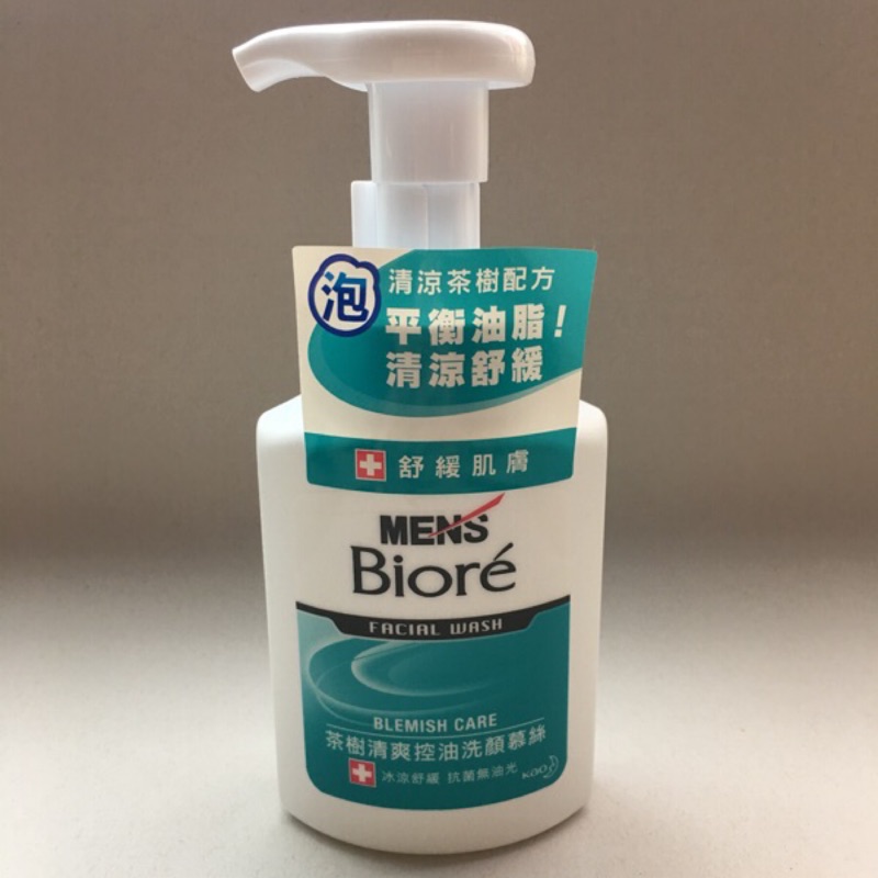 Men S Biore男性專用茶樹清爽控油洗顏慕絲150ml 蝦皮購物