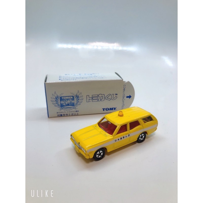 Tomica 抽抽樂 Nissan GLORIA VAN