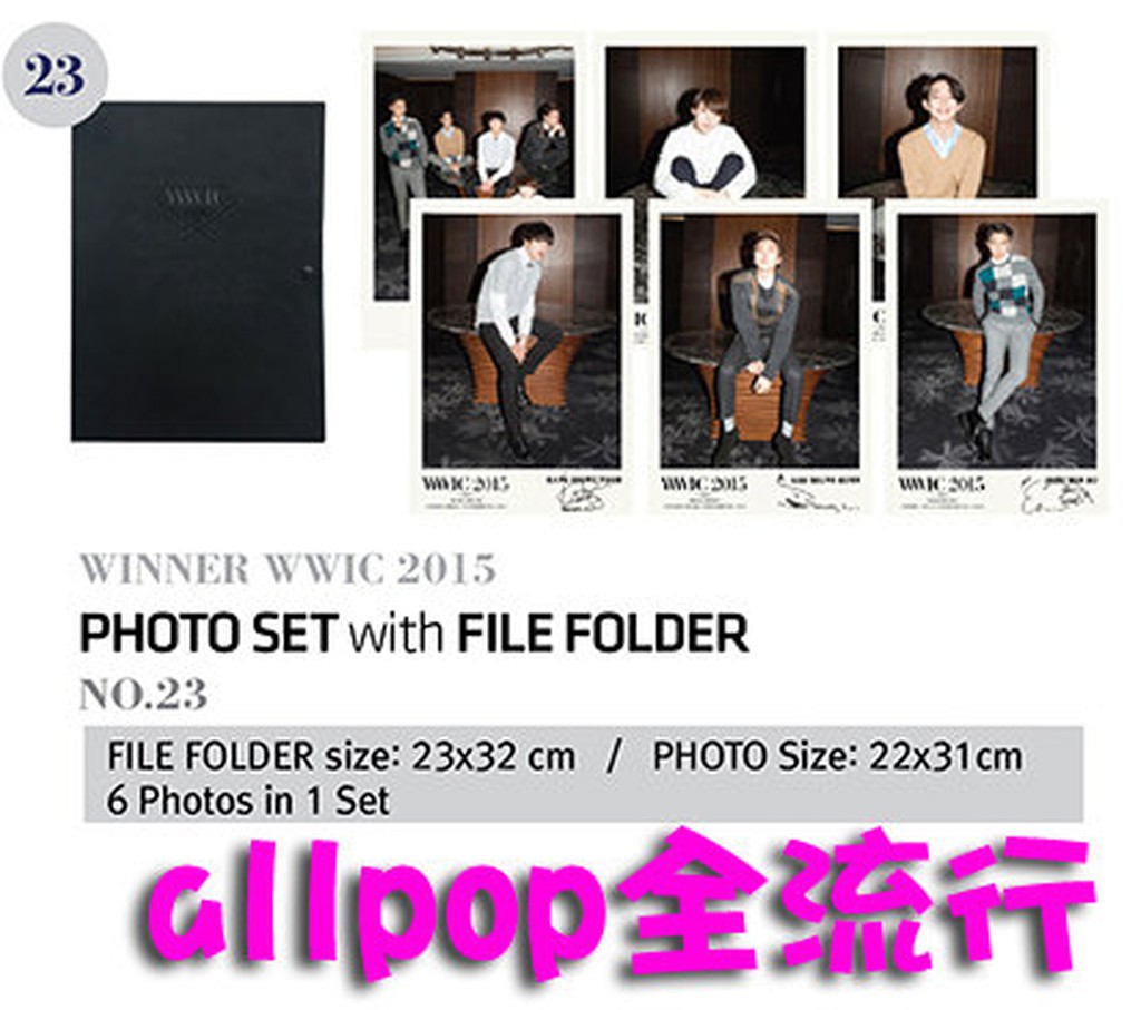 ★allpop★ Winner  [ WWIC 2015 相片+文件夾組 ] 演唱會 官方週邊 Photo Set