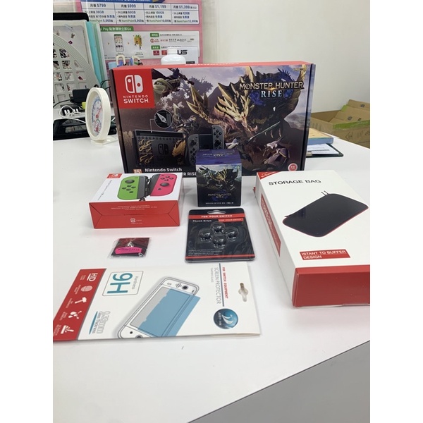 SWITCH 魔物獵人崛起RISE崛起 同捆機 MONSTER HUNTER RISE