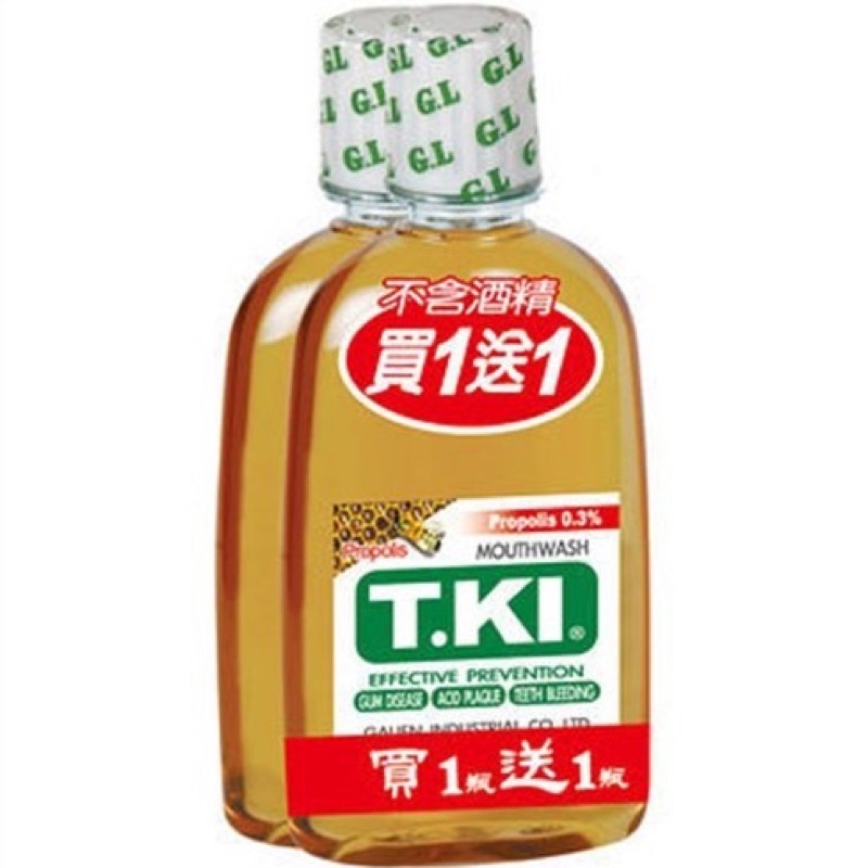 【TKI鐵齒】蜂膠漱口水 350ML/瓶 買1送1 期限到2024