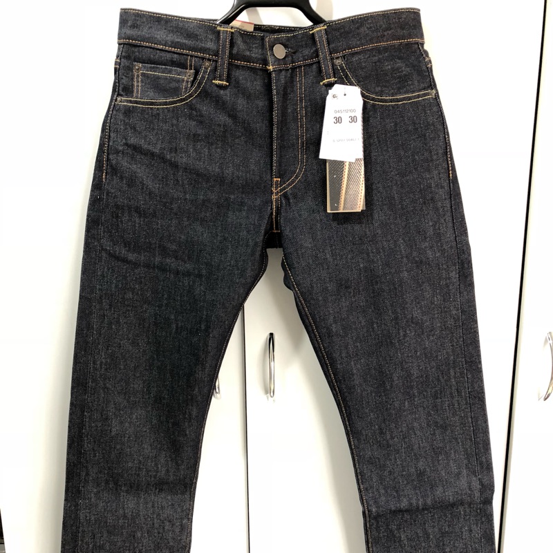 levi's 511 selvedge rigid urn