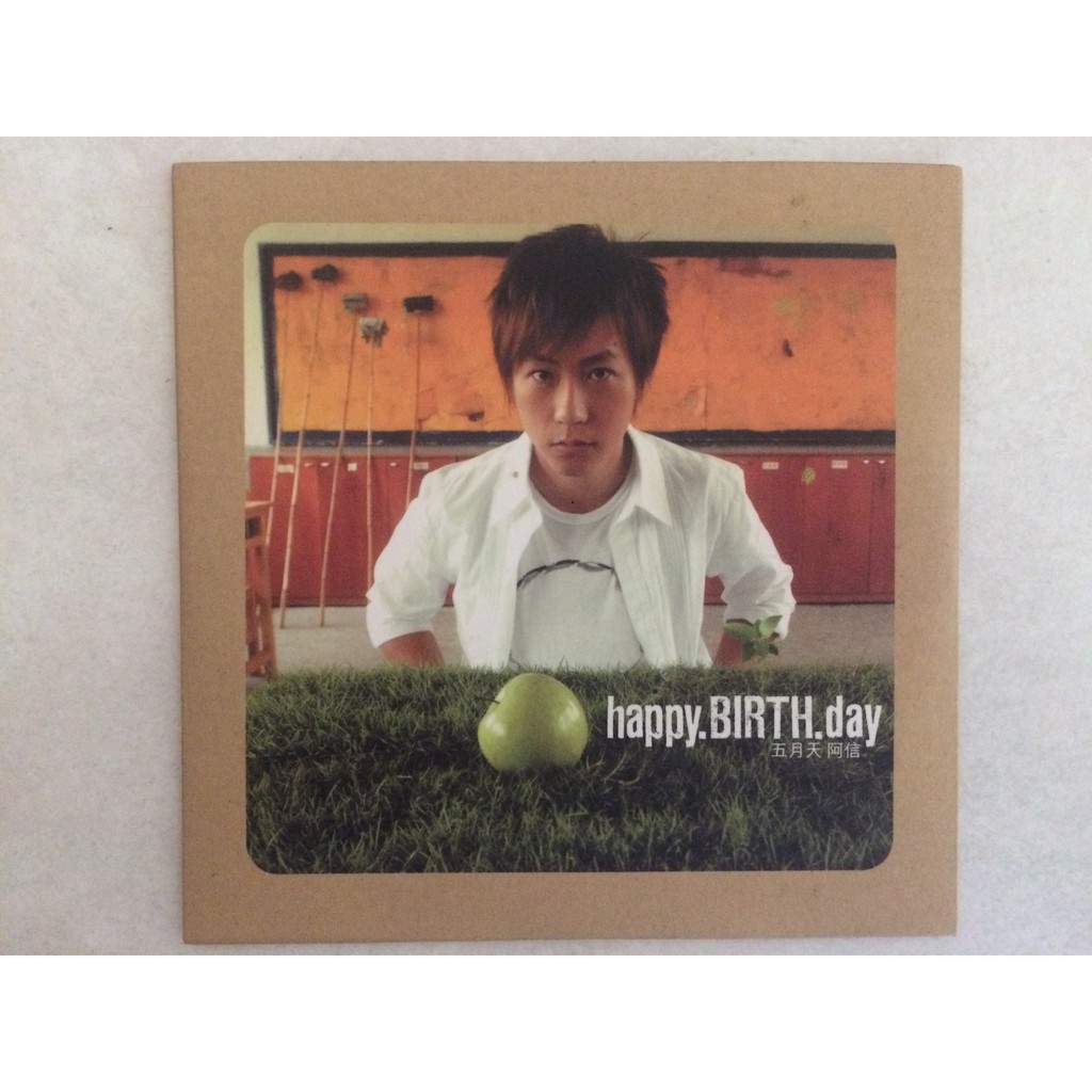 五月天 阿信 Happy.Birth.Day 單曲