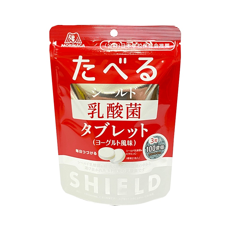 《 Chara 微百貨 》 日本 森永 SHIELD 乳酸菌片 優格味 21入裝 乳酸菌錠 乳酸片【蝦皮團購】