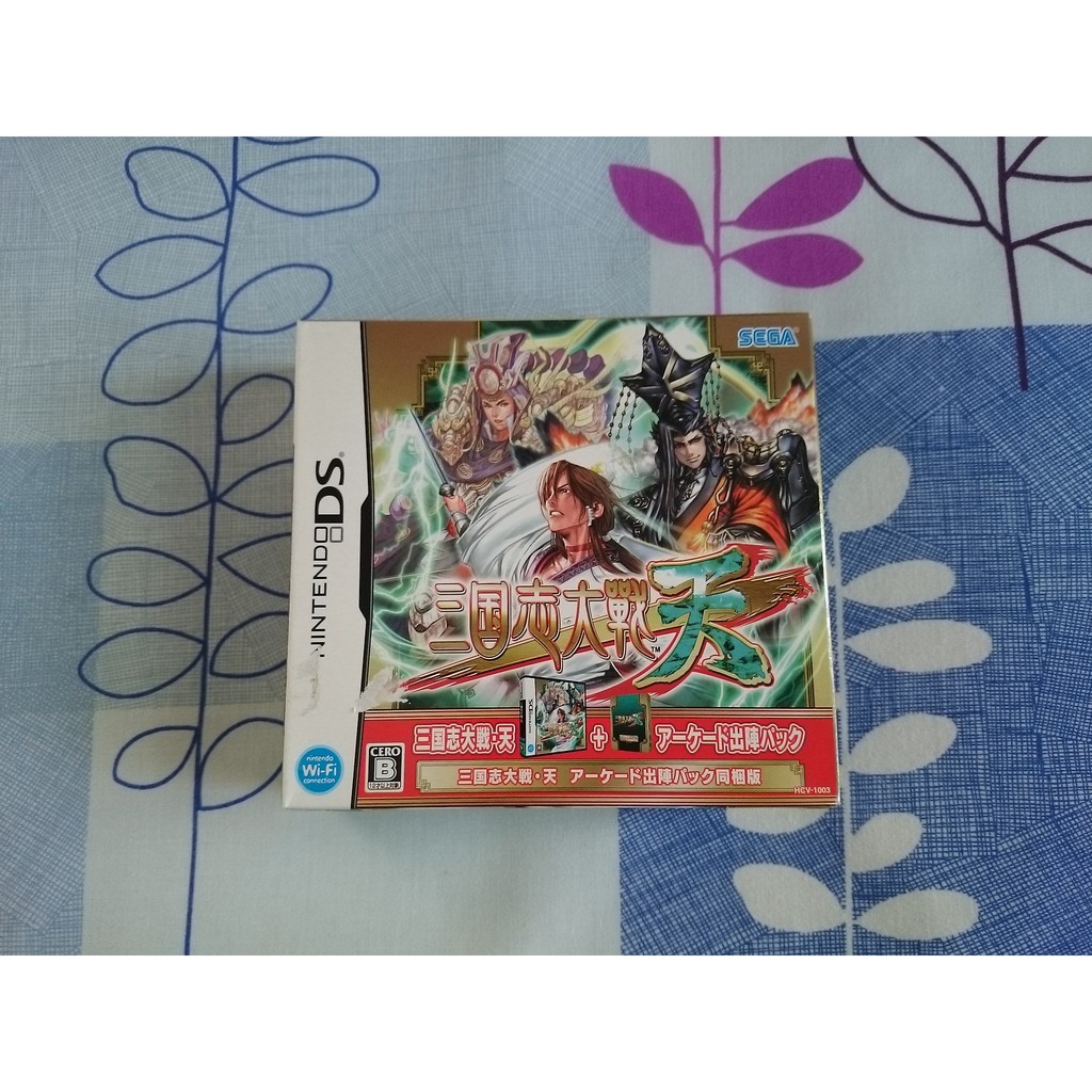 Nds 三國志大戰 天日版岀陣包限定版新品未拆 蝦皮購物