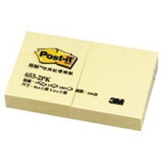 3M 653-2PK利貼便條紙