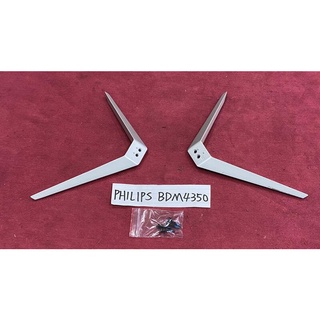 PHILIPS 飛利浦 BDM4350 腳架 腳座 底座 附螺絲 電視腳架 電視腳座 電視底座 拆機良品