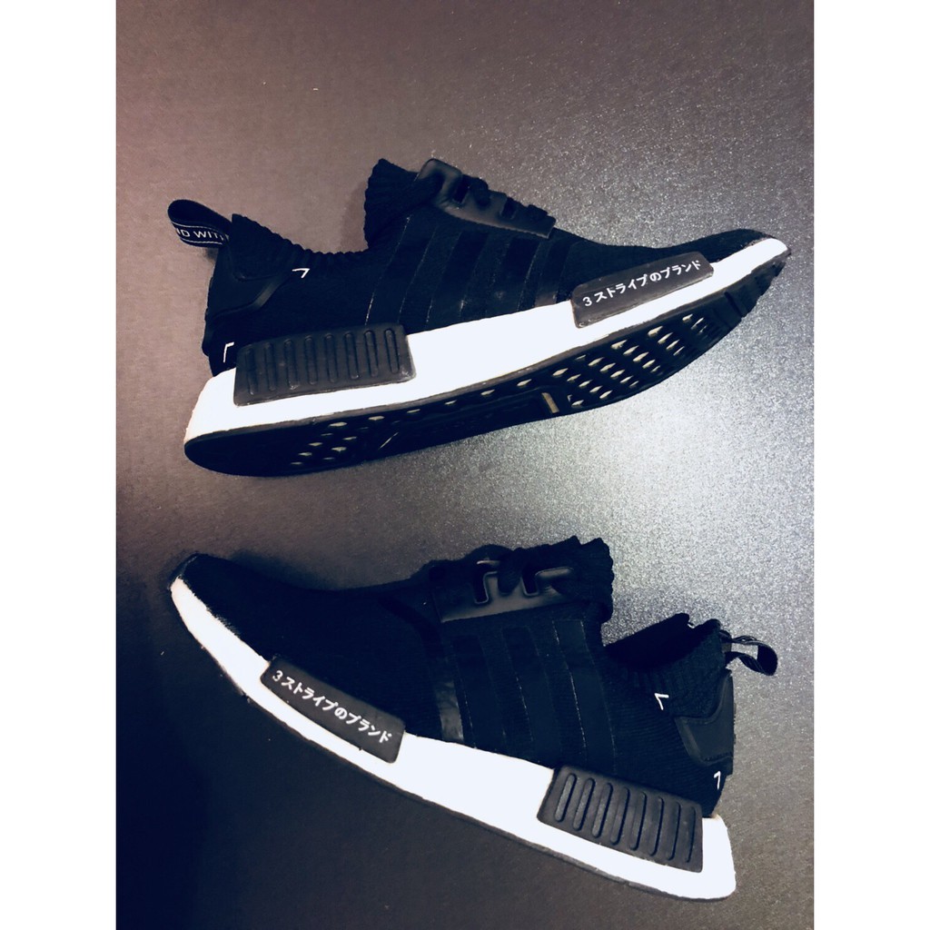 日本限量 Adidas NMD primeknit Japan Black pk 日文字 日本限定 黑白 編織