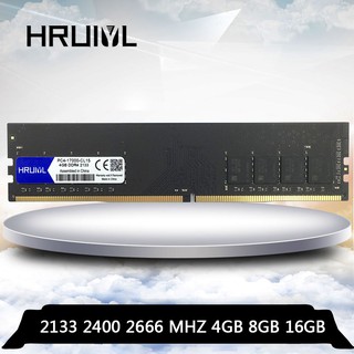 Hruiyl RAM DDR4 4GB 8GB 16GB 4G 8G 16G 記憶體 DDR 4 PC4 2133 240