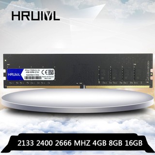 Hruiyl RAM DDR4 4GB 8GB 16GB 4G 8G 16G 內存 DDR 4 PC4 2133 240