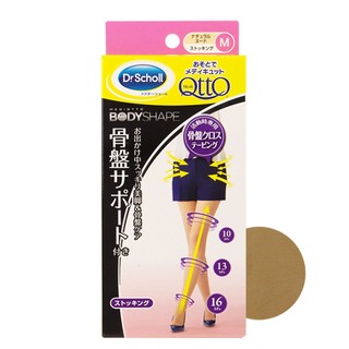 [降價中] Dr.Scholl 爽健 QTTO 機能美腿襪(骨盤加強型)/M號 日本製