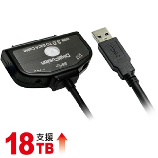 伽利略 精裝版 SATA TO USB3.1 Gen1 光速線 U3TSIO-01