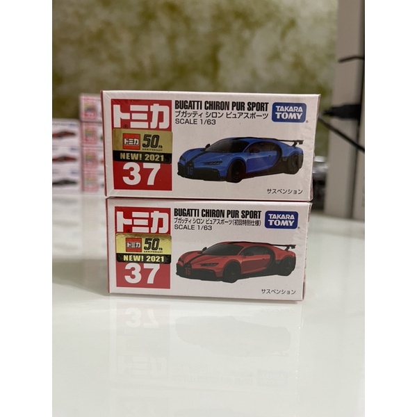 日本 Tomica多美小汽車BUGATTI CHIRON PUR SPORT藍.紅No.37模型車 玩具車（全新）