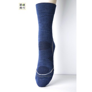 美國 Smartwool PhD Outdoor Light Crew Socks 深藍 全筒薄羊毛戶外襪 | 保暖襪