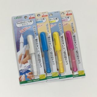 【幸福手作】日本 clover 可樂牌 筆型粉土筆 有4色