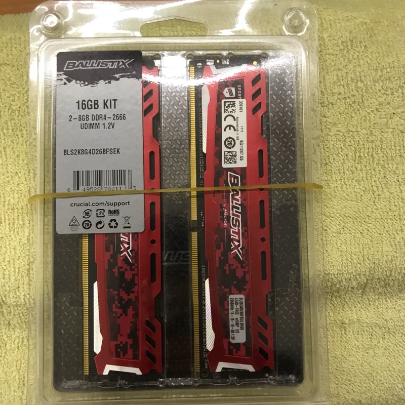 降價中/美光Ballistix Sport LT DDR4 2666 16G(8g*2）紅色 超頻記憶體