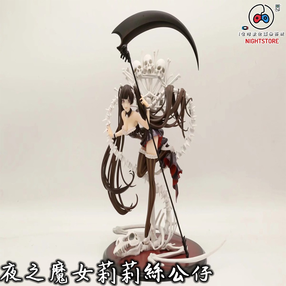 公仔模型 夜之魔女莉莉絲公仔gecco Myethos Ask原畫wisteria 夜之魔女莉莉絲4444 I生活 蝦皮購物