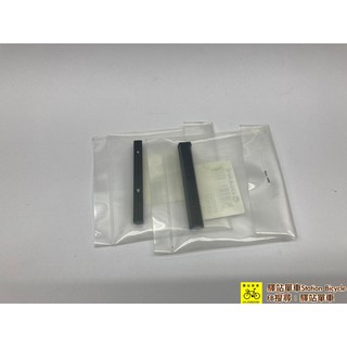 GIANT TRINITY 10~14 TRINITY 車架坐管固定片 兩個一組 停產 TRINITY 舊款車架適用
