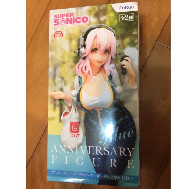 正版 公仔 Super Sonico 超級索尼子 藍色 全新盒裝未拆