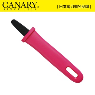 【日本CANARY】開封小子-黑刃不沾膠型 DC-130F