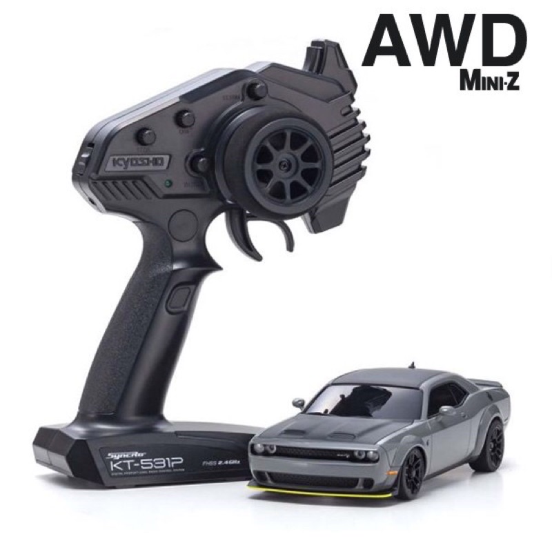 KYOSHO MINI-Z AWD MA020S 甩尾套裝車DODGE挑戰者HELLCAT地獄貓(32621G)肌肉車