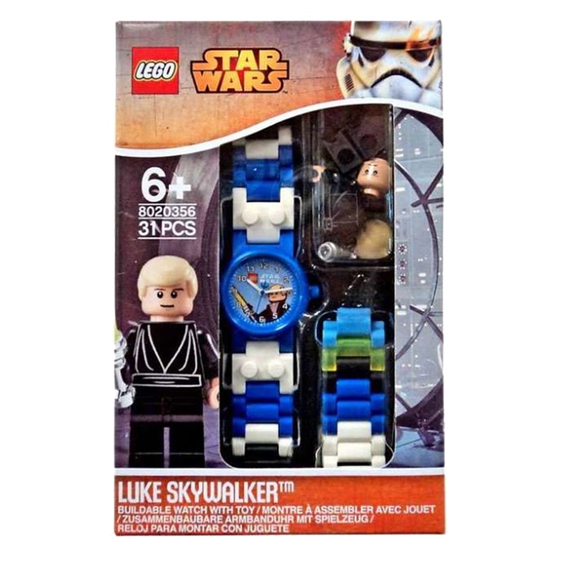 LEGO 8020356 手錶 星際大戰系列 路克天行者【必買站】樂高盒組