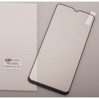 OPPO A9 2020 cph1941 1937 1939 手機鋼化膜/螢幕保護貼-滿額免運費