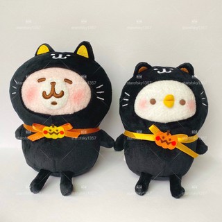 卡娜赫拉 黑貓系列 娃娃 兔兔 P助 日本 限定 卡娜赫拉的小動物 玩偶 填充玩具 KANAHEI