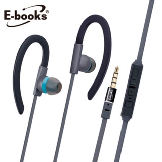 E-books S34 運動型軟矽膠音控接聽氣密耳機