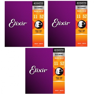 (臺灣) 送好禮 Elixir Nanoweb 11002 11027 11052 民謠吉他 木吉他 吉他