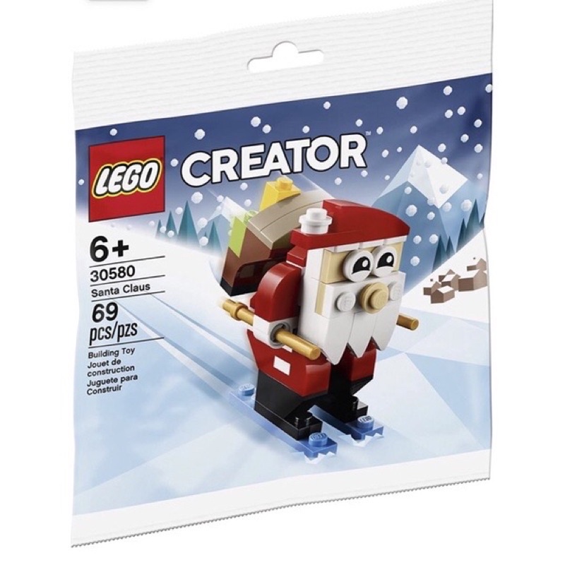 樂高聖誕老公公30573 30580 Lego Creator兩組Polybag