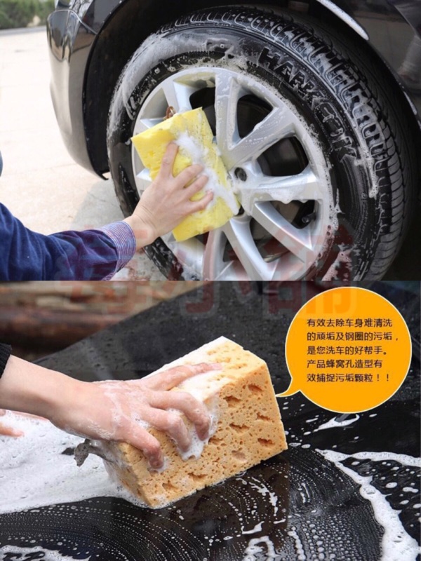 現貨diy自助洗車工具組10件套組汽車美容汽車清潔洗車套裝組合手工洗車洗車海綿折疊水桶鹿皮巾 蝦皮購物