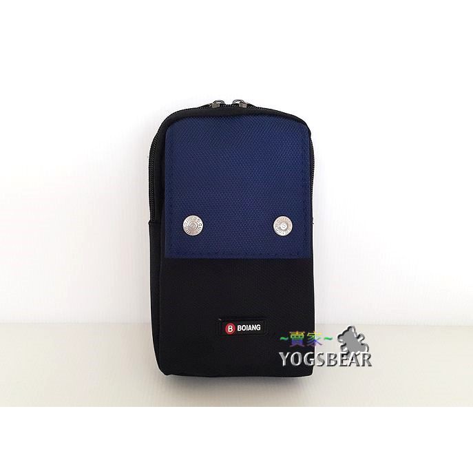 悠格【YOGSBEAR】 直立 手機包 手機袋 腰包 工具包 掛包 護照包 斜背包 側背包 5263 藍