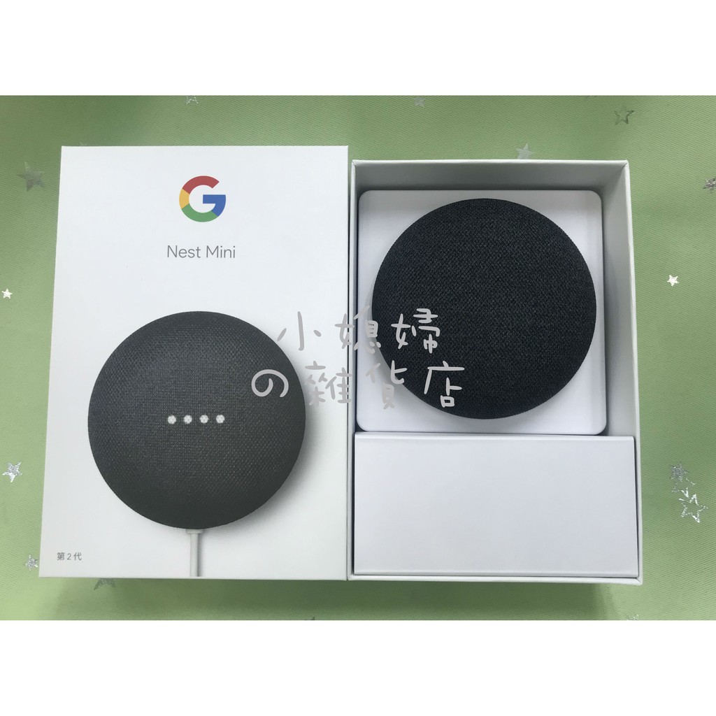 →全新出清←google Nest Mini 2