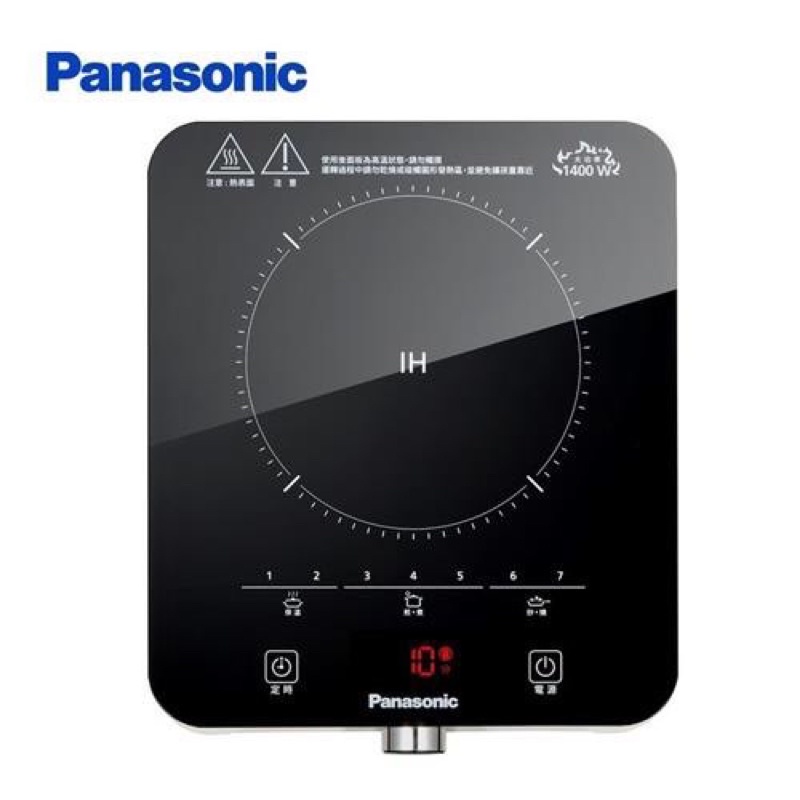 （全新現貨）Panasonic國際牌 IH電磁爐 KY-T30