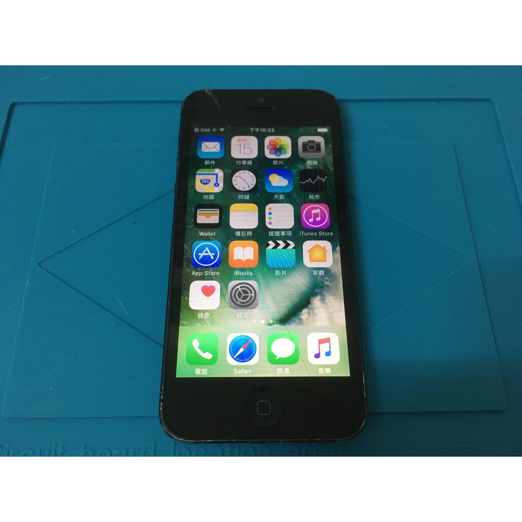 私人好貨 長輩機iphone 5 64gb 功能正常無盒 無配件歡迎詢問自售中古二手手機備用機 蝦皮購物