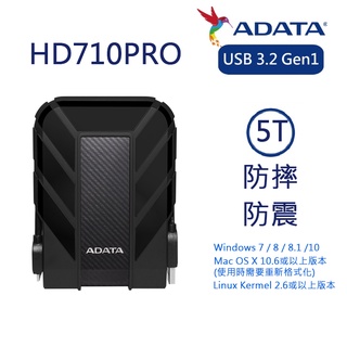 ADATA 威剛 5TB 2.5吋 外接式硬碟 HD710Pro【蝦皮團購】