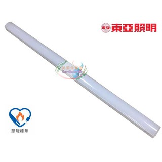 《東亞照明》4尺17W LED吸頂燈、LED中東型燈具，PC燈罩一體式LED光板燈每W=145流明，LPS-4115CD