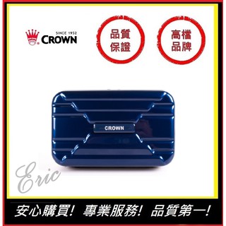【E】CROWN 皇冠牌 C-B1568 盥洗包 梳洗包 化妝包 收納包 旅遊用 旅遊梳洗 旅遊用品 旅遊梳洗-藍色