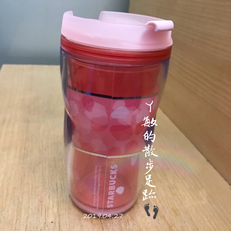 全新未使用～Starbucks 星巴克日本限定2014櫻花隨行杯(8oz)