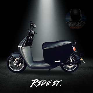 加厚版 消光黑 gogoro2保護套 gogoro2 保護套 gogoro S2 車套 SuperSport保護套 黑色