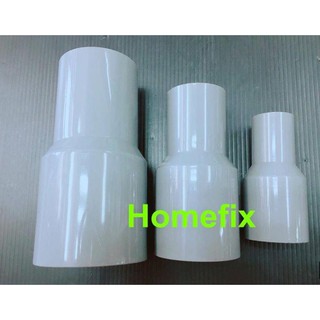 南亞 灰色 管材 塑膠管 PVC 水管 管接 異徑接頭 OS 1/2" 3/4" 1" 1-1/4" 1-1/2" 2"