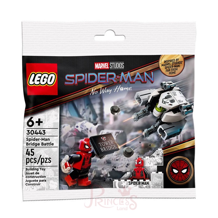 公主樂糕殿 LEGO 樂高 30443 超級英雄 蜘蛛人 倫敦鐵橋大戰 無家日 無人機 Polybag