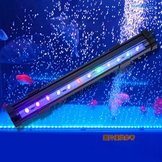 【嘉嘉百貨】魚缸LED氣泡燈七彩帶水族箱魚燈燈LED潛水燈缸燈