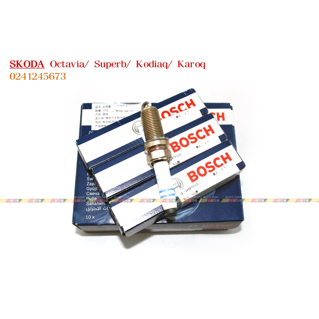 (VAG小賴汽車)Octavia Superb Kodiaq Karoq 火星塞 0241245673 全新