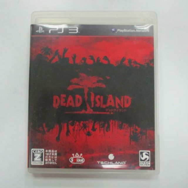 PS3 日版 死亡之島 DEAD ISLAND(無說明書)