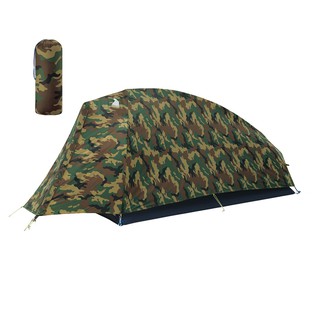 Mont Bell Moonlight Tent 1 Camouflage Fly 迷彩外帳偽裝外帳 蝦皮購物