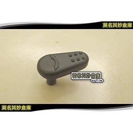 莫名其妙倉庫 【XP019 Escape座椅後餐板鈕扣(黑)】餐盤扣